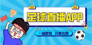 美加墨世界杯参赛球员名单揭晓 中超仅一人入选